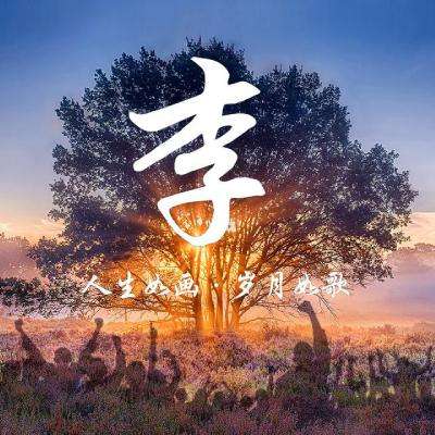 暴走大侠应用宝版本下载